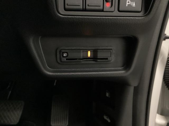 オデッセイハイブリッド ｅ：ＨＥＶアブソルート・ＥＸブラックエディション　ＨｏｎｄａＣＯＮＮＥＣＴ対応純正メモリーナビ　ハンズフリーパワーテールゲート　バックモニター　マルチビューモニター　ＶＳＡ　サイドエアバック　フルオートエアコン　フルセグテレビ　レーダーブレーキ（12枚目）