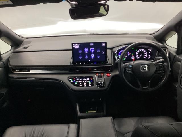 オデッセイハイブリッド ｅ：ＨＥＶアブソルート・ＥＸブラックエディション　ＨｏｎｄａＣＯＮＮＥＣＴ対応純正メモリーナビ　ハンズフリーパワーテールゲート　バックモニター　マルチビューモニター　ＶＳＡ　サイドエアバック　フルオートエアコン　フルセグテレビ　レーダーブレーキ（24枚目）