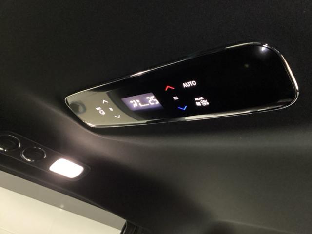 オデッセイハイブリッド ｅ：ＨＥＶアブソルート・ＥＸブラックエディション　ＨｏｎｄａＣＯＮＮＥＣＴ対応純正メモリーナビ　ハンズフリーパワーテールゲート　バックモニター　マルチビューモニター　ＶＳＡ　サイドエアバック　フルオートエアコン　フルセグテレビ　レーダーブレーキ（34枚目）