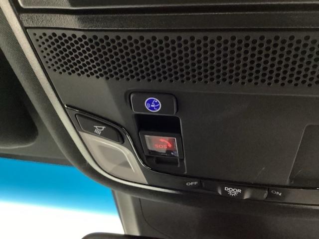 オデッセイハイブリッド ｅ：ＨＥＶアブソルート・ＥＸブラックエディション　ＨｏｎｄａＣＯＮＮＥＣＴ対応純正メモリーナビ　ハンズフリーパワーテールゲート　バックモニター　マルチビューモニター　ＶＳＡ　サイドエアバック　フルオートエアコン　フルセグテレビ　レーダーブレーキ（43枚目）