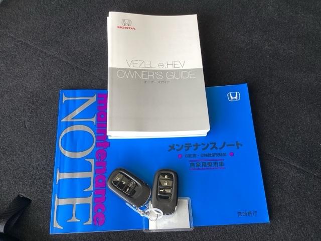 ヴェゼル ｅ：ＨＥＶＺ　純正メモリーナビ　ドラレコ　リアカメラ　衝突回避支援ブレーキ機能　スマキ　Ｐトランク　フルオートエアコン　Ｄレコ　エアバッグ　両席エアバック　Ｒカメ　記録簿付　パワーウィンドウ　ＬＥＤランプ　ソナー（19枚目）