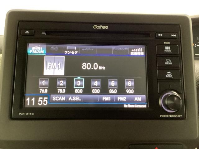 �y�f�B�X�v���C�I�[�f�B�I�z�������̃X�}�[�g�t�H���ƘA�g���āA�a�����������������ł̉��y�Đ����\�ł��B�f�U�C���͂������A���쐫���ǍD�ł��B