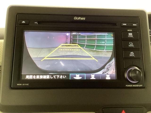 �o�b�N���j�^�[�t���ŁA�Ԍɓ����o�b�N���̌���m�F���T�|�[�g�B