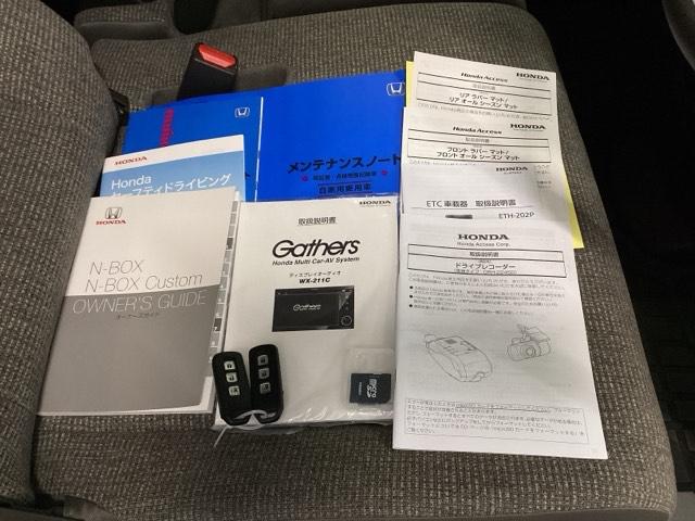 �戵�������⃁���e�i���X�m�[�g��������Ă��܂��B�X�y�A�L�[��������Ă���̂ŉƑ��Ƌ��L���邱�Ƃ��ł��A�����E�j�������ۂ��v���ȑΉ����ł���̂ň��S�ł��B