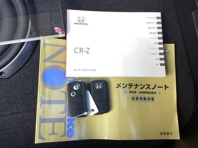 �X�}�[�g�L�[�̓o�b�O�Ȃǂɂ��܂����܂܃{�^������ŃG���W���̎n���E��~���ł��đ�ϕ֗��ł��B