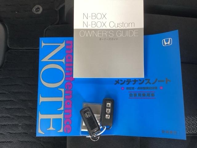 �X�}�[�g�L�[�̓o�b�O�Ȃǂɂ��܂����܂܃{�^������ŃG���W���̎n���E��~���ł��đ�ϕ֗��ł��B