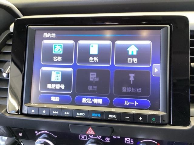 フィット ｅ：ＨＥＶホーム２０周年特別仕様車メゾン　純正メモリーナビ　ドラレコ　リアカメラ　誤発信抑制　Ｐセンサー　Ｒカメ　フルセグ　ＥＴＣ　ＡＢＳ　シートヒーター　オートクルーズコントロール　横滑り防止装置　サイドカーテンエアバック　ＬＥＤ　イモビ（36枚目）