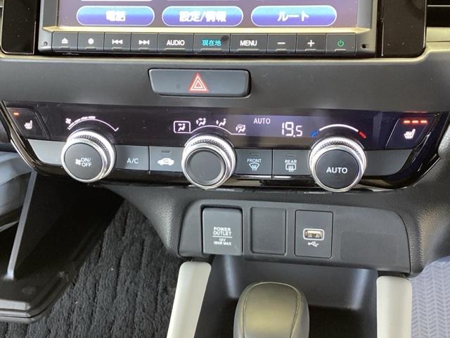 フィット ｅ：ＨＥＶホーム２０周年特別仕様車メゾン　純正メモリーナビ　ドラレコ　リアカメラ　誤発信抑制　Ｐセンサー　Ｒカメ　フルセグ　ＥＴＣ　ＡＢＳ　シートヒーター　オートクルーズコントロール　横滑り防止装置　サイドカーテンエアバック　ＬＥＤ　イモビ（38枚目）