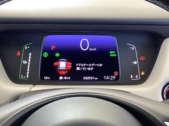 フィット ｅ：ＨＥＶホーム２０周年特別仕様車メゾン　純正メモリーナビ　ドラレコ　リアカメラ　誤発信抑制　Ｐセンサー　Ｒカメ　フルセグ　ＥＴＣ　ＡＢＳ　シートヒーター　オートクルーズコントロール　横滑り防止装置　サイドカーテンエアバック　ＬＥＤ　イモビ（44枚目）