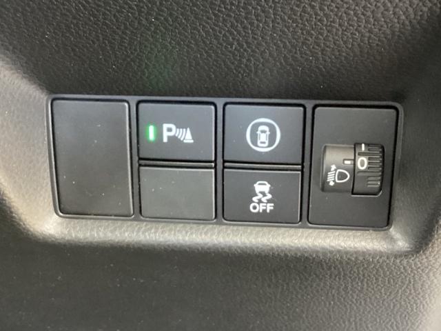 フィット ｅ：ＨＥＶホーム２０周年特別仕様車メゾン　純正メモリーナビ　ドラレコ　リアカメラ　誤発信抑制　Ｐセンサー　Ｒカメ　フルセグ　ＥＴＣ　ＡＢＳ　シートヒーター　オートクルーズコントロール　横滑り防止装置　サイドカーテンエアバック　ＬＥＤ　イモビ（46枚目）