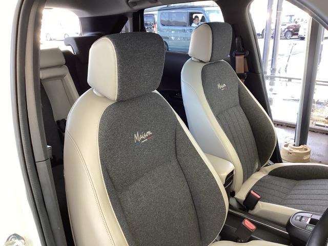 フィット ｅ：ＨＥＶホーム２０周年特別仕様車メゾン　純正メモリーナビ　ドラレコ　リアカメラ　誤発信抑制　Ｐセンサー　Ｒカメ　フルセグ　ＥＴＣ　ＡＢＳ　シートヒーター　オートクルーズコントロール　横滑り防止装置　サイドカーテンエアバック　ＬＥＤ　イモビ（58枚目）