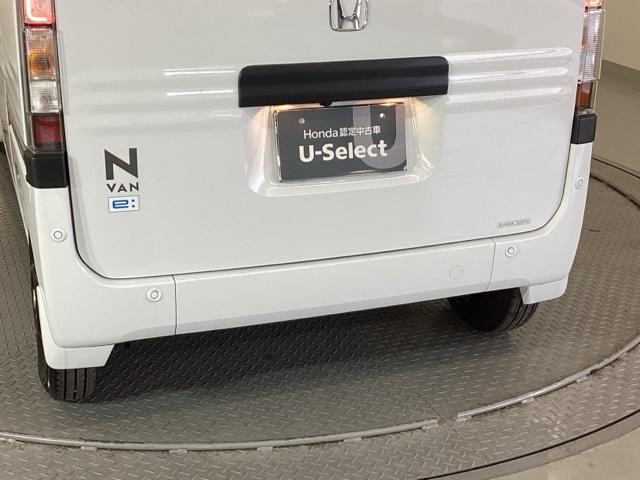 �������̃N���}�̉�������]�����Ƃ��́A���k���ɂ����k���������B