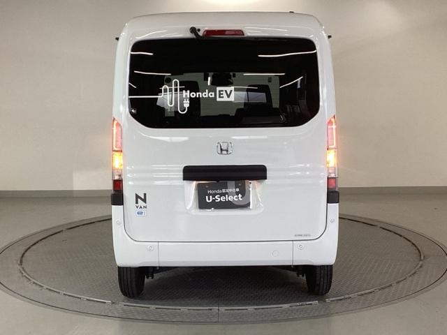 N-VAN e: e:L4 純正ナビ フルセグ 電気自動車 バックモニター フルオートエアコン パワーウィンドー パーキングセンサー アクティブクルーズコントロール ETC車載器 キーレス 両スライドドア スマートキー ドラレコ(9枚目)