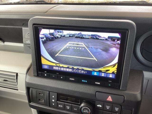 N-VAN e: e:L4 純正ナビ フルセグ 電気自動車 バックモニター フルオートエアコン パワーウィンドー パーキングセンサー アクティブクルーズコントロール ETC車載器 キーレス 両スライドドア スマートキー ドラレコ(12枚目)