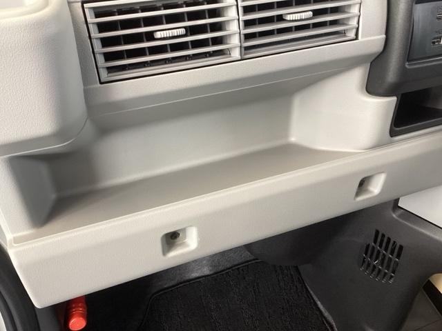 N-VAN e: e:L4 純正ナビ フルセグ 電気自動車 バックモニター フルオートエアコン パワーウィンドー パーキングセンサー アクティブクルーズコントロール ETC車載器 キーレス 両スライドドア スマートキー ドラレコ(41枚目)