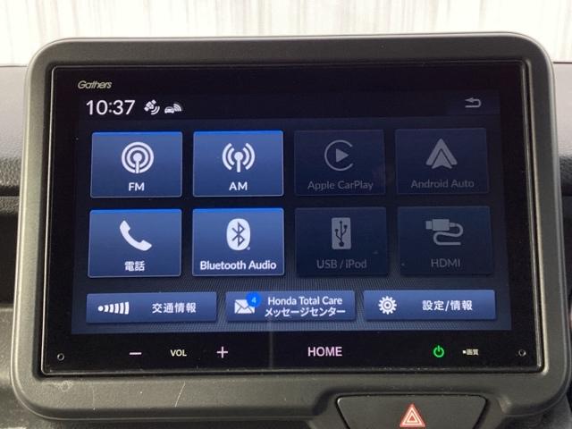 Ｎ－ＢＯＸカスタム ターボ　ディスプレイオーディオ　ＥＴＣ　リアカメラ　自動追従　Ｂモニター　ＵＳＢ入力　誤発進抑制機能　キーレスエントリー　サイドカーテンエアバック　横滑り防止　整備記録簿　運転席エアバッグ　パワーステアリング（11枚目）