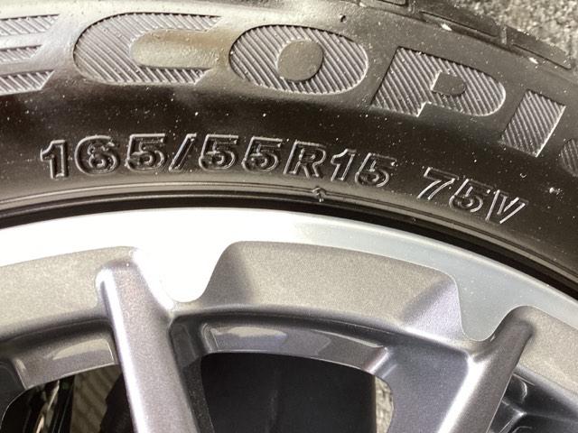 Ｎ－ＢＯＸカスタム ターボ　ディスプレイオーディオ　ＥＴＣ　リアカメラ　自動追従　Ｂモニター　ＵＳＢ入力　誤発進抑制機能　キーレスエントリー　サイドカーテンエアバック　横滑り防止　整備記録簿　運転席エアバッグ　パワーステアリング（36枚目）