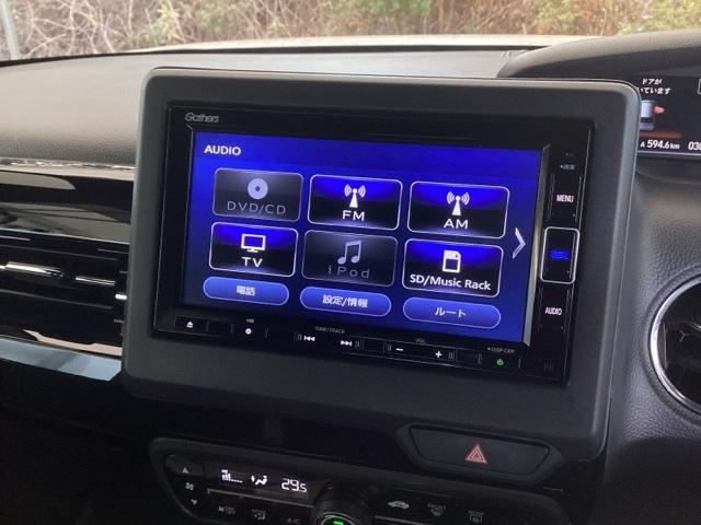 N-BOXカスタム L 純正ナビ フルセグ リアカメラ 両席エアバック Bモニタ ブレーキサポート セキュリティー LEDランプ キーレスエントリー SRS 横滑り防止機能 片側電動両側スライドドア DVD再生機能 PW(11枚目)