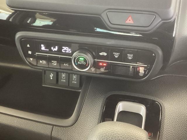 N-BOXカスタム L 純正ナビ フルセグ リアカメラ 両席エアバック Bモニタ ブレーキサポート セキュリティー LEDランプ キーレスエントリー SRS 横滑り防止機能 片側電動両側スライドドア DVD再生機能 PW(13枚目)