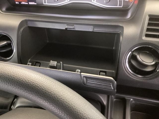 N-BOXカスタム L 純正ナビ フルセグ リアカメラ 両席エアバック Bモニタ ブレーキサポート セキュリティー LEDランプ キーレスエントリー SRS 横滑り防止機能 片側電動両側スライドドア DVD再生機能 PW(43枚目)