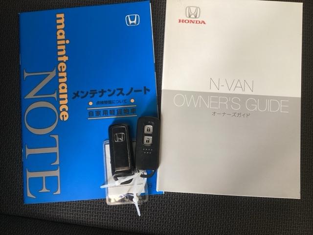 �X�}�[�g�L�[�̓o�b�O�Ȃǂɂ��܂����܂܃{�^������ŃG���W���̎n���E��~���ł��đ�ϕ֗��ł��B