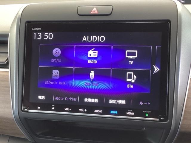 �i�r�@�\�����łȂ��A�t���Z�O�A�a�����������������A�c�u�c�Ƃb�c�Đ��Ȃǂ̃I�[�f�B�I�@�\�����Ă��܂��I