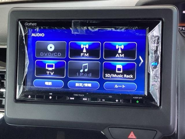 Ｎ－ＢＯＸカスタム Ｌ　純正メモリーナビ　ドラレコ　リアカメラ　両席エアバック　Ｂモニタ　ブレーキサポート　セキュリティー　ＬＥＤランプ　キーレスエントリー　記録簿　ＳＲＳ　横滑り防止機能　片側電動両側スライドドア　ＰＷ（11枚目）