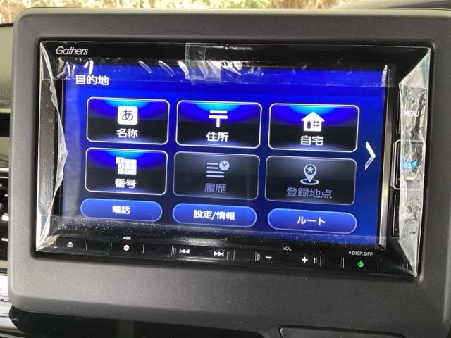 Ｎ－ＢＯＸカスタム Ｌ　純正メモリーナビ　ドラレコ　リアカメラ　両席エアバック　Ｂモニタ　ブレーキサポート　セキュリティー　ＬＥＤランプ　キーレスエントリー　記録簿　ＳＲＳ　横滑り防止機能　片側電動両側スライドドア　ＰＷ（36枚目）