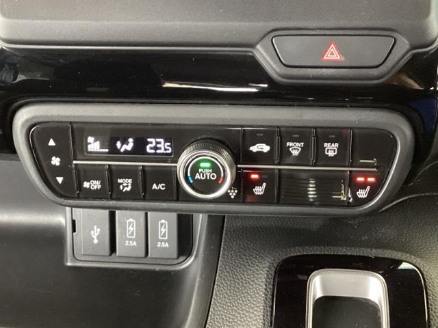 Ｎ－ＢＯＸカスタム Ｌ　純正メモリーナビ　ドラレコ　リアカメラ　両席エアバック　Ｂモニタ　ブレーキサポート　セキュリティー　ＬＥＤランプ　キーレスエントリー　記録簿　ＳＲＳ　横滑り防止機能　片側電動両側スライドドア　ＰＷ（38枚目）