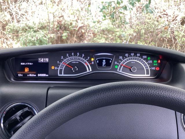 Ｎ－ＢＯＸカスタム Ｌ　純正メモリーナビ　ドラレコ　リアカメラ　両席エアバック　Ｂモニタ　ブレーキサポート　セキュリティー　ＬＥＤランプ　キーレスエントリー　記録簿　ＳＲＳ　横滑り防止機能　片側電動両側スライドドア　ＰＷ（43枚目）