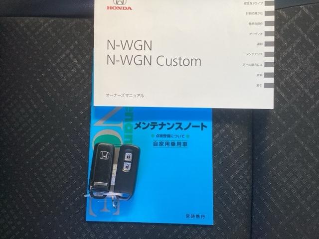 �X�}�[�g�L�[�̓o�b�O�Ȃǂɂ��܂����܂܃{�^������ŃG���W���̎n���E��~���ł��đ�ϕ֗��ł��B