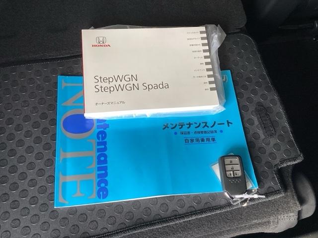 ステップワゴンスパーダ スパーダホンダセンシング　ＥＴＣ／純正ナビ／バックモニター／ホンダセンシング　アクティブクルーズ　両側オートスライドドア　アイドルストップ　ＵＳＢ入力　パワーステアリング　キーレス　後カメラ　ＥＴＣ付　イモビ　パワーウィンドウ（20枚目）