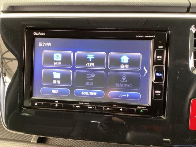 ステップワゴンスパーダ スパーダホンダセンシング　ＥＴＣ／純正ナビ／バックモニター／ホンダセンシング　アクティブクルーズ　両側オートスライドドア　アイドルストップ　ＵＳＢ入力　パワーステアリング　キーレス　後カメラ　ＥＴＣ付　イモビ　パワーウィンドウ（38枚目）