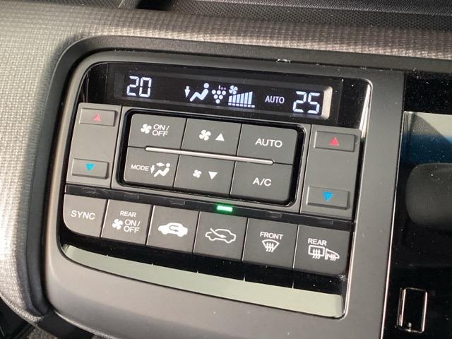 ステップワゴンスパーダ スパーダホンダセンシング　ＥＴＣ／純正ナビ／バックモニター／ホンダセンシング　アクティブクルーズ　両側オートスライドドア　アイドルストップ　ＵＳＢ入力　パワーステアリング　キーレス　後カメラ　ＥＴＣ付　イモビ　パワーウィンドウ（40枚目）