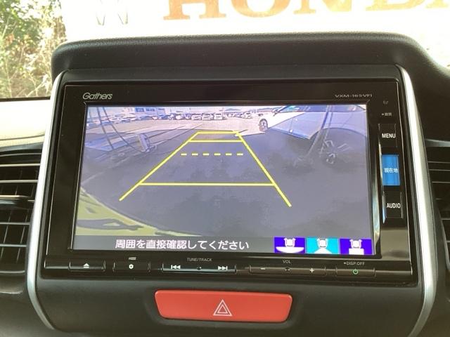 N-BOX G・Lパッケージ ナビ Rカメラ ブルートゥース フルセグTV 記録簿付 ABS付き セキュリティー スマートキ エアバック付 WSRS キーフリ バックカメラ付き 地デジTV パワーウィンド AC 横滑防止 ETC(12枚目)
