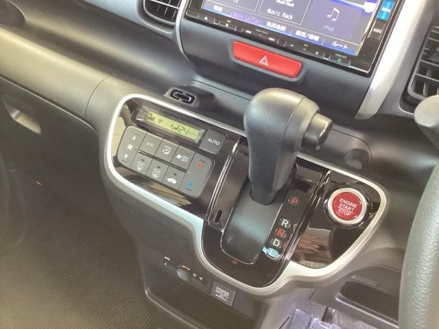 N-BOX G・Lパッケージ ナビ Rカメラ ブルートゥース フルセグTV 記録簿付 ABS付き セキュリティー スマートキ エアバック付 WSRS キーフリ バックカメラ付き 地デジTV パワーウィンド AC 横滑防止 ETC(15枚目)