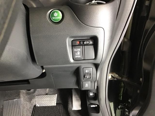 N-BOX G・Lパッケージ ナビ Rカメラ ブルートゥース フルセグTV 記録簿付 ABS付き セキュリティー スマートキ エアバック付 WSRS キーフリ バックカメラ付き 地デジTV パワーウィンド AC 横滑防止 ETC(30枚目)