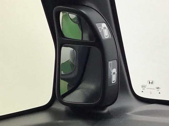 N-BOX G・Lパッケージ ナビ Rカメラ ブルートゥース フルセグTV 記録簿付 ABS付き セキュリティー スマートキ エアバック付 WSRS キーフリ バックカメラ付き 地デジTV パワーウィンド AC 横滑防止 ETC(45枚目)