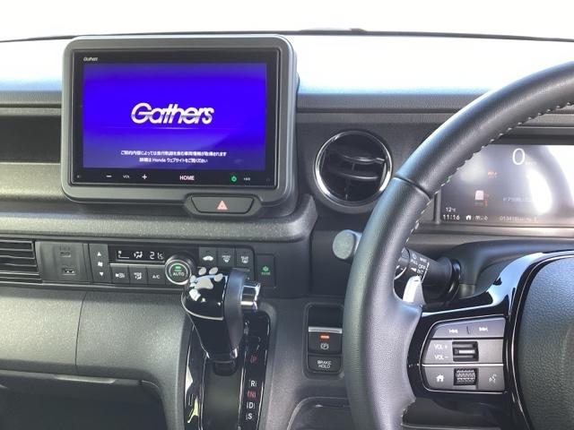 Ｎ－ＢＯＸカスタム ターボ　純正ディスプレイオーディオ　リアカメラ（3枚目）