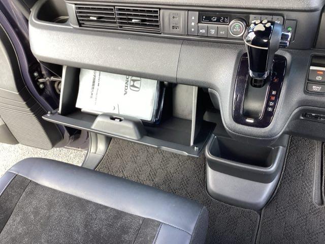 Ｎ－ＢＯＸカスタム ターボ　純正ディスプレイオーディオ　リアカメラ（37枚目）