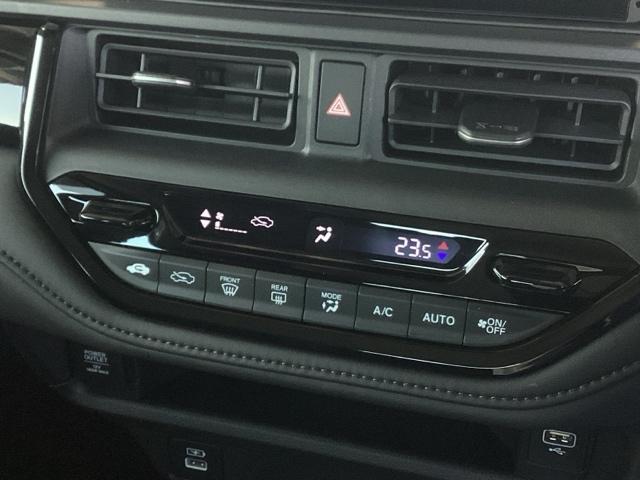 �t���I�[�g�G�A�R���͊�]�̉��x�ݒ�ŕ��̉��x�����ʂ����������ŔN�����K�ł��B