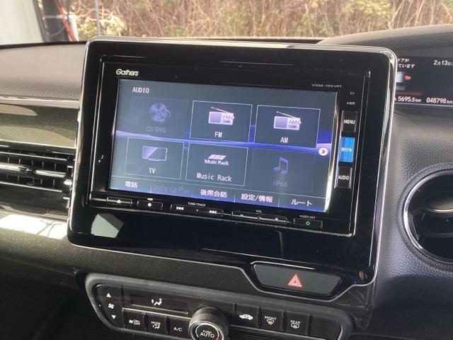 N-BOXカスタム G・Lホンダセンシング 純正ナビ フルセグ リアカメラ ベンチ 助手席エアバック エアB バックアイカメラ キーフリーシステム スマートキーPスタート クルーズコントロール 盗難防止システム ESC DVD Aライト PW(11枚目)