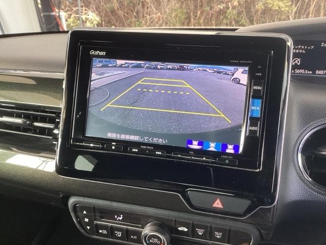 N-BOXカスタム G・Lホンダセンシング 純正ナビ フルセグ リアカメラ ベンチ 助手席エアバック エアB バックアイカメラ キーフリーシステム スマートキーPスタート クルーズコントロール 盗難防止システム ESC DVD Aライト PW(12枚目)