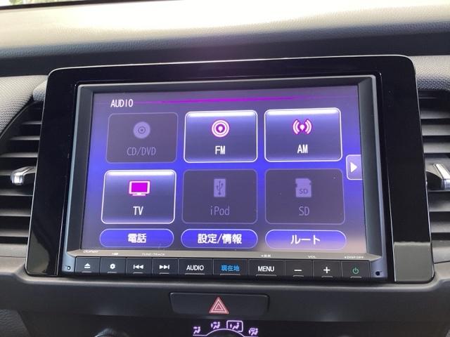 フィット e:HEVクロスター ドラレコ ナビ Rカメラ ブルートゥース インテリキー キーフリー LEDヘットライト イモビライザー サイドカーテンエアバック Cソナー クルコン パワーウインドウ エアコン USB 記録簿 ABS(11枚目)