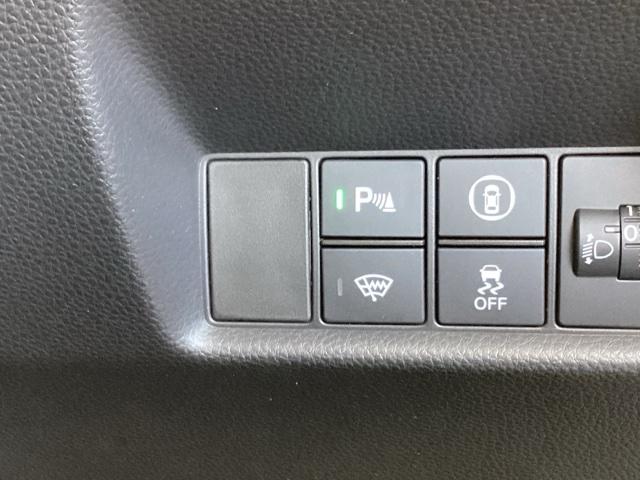 フィット e:HEVクロスター ドラレコ ナビ Rカメラ ブルートゥース インテリキー キーフリー LEDヘットライト イモビライザー サイドカーテンエアバック Cソナー クルコン パワーウインドウ エアコン USB 記録簿 ABS(22枚目)