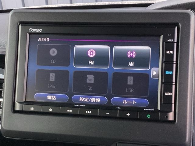 Ｎ－ＢＯＸカスタム Ｌ　純正メモリーナビ　シートヒーター　助手席エアバック　Ｂカメ　メンテナンスノート　ＬＥＤ　エアバッグ　パワーウインドウ　Ａライト　クルコン　エアコン　スマートキーＰスタート　ＵＳＢ　キーレスエントリー（11枚目）