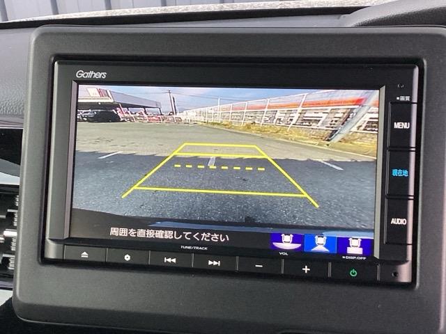 Ｎ－ＢＯＸカスタム Ｌ　純正メモリーナビ　シートヒーター　助手席エアバック　Ｂカメ　メンテナンスノート　ＬＥＤ　エアバッグ　パワーウインドウ　Ａライト　クルコン　エアコン　スマートキーＰスタート　ＵＳＢ　キーレスエントリー（12枚目）