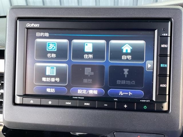 Ｎ－ＢＯＸカスタム Ｌ　純正メモリーナビ　シートヒーター　助手席エアバック　Ｂカメ　メンテナンスノート　ＬＥＤ　エアバッグ　パワーウインドウ　Ａライト　クルコン　エアコン　スマートキーＰスタート　ＵＳＢ　キーレスエントリー（35枚目）