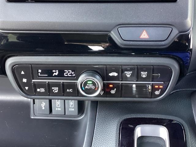 Ｎ－ＢＯＸカスタム Ｌ　純正メモリーナビ　シートヒーター　助手席エアバック　Ｂカメ　メンテナンスノート　ＬＥＤ　エアバッグ　パワーウインドウ　Ａライト　クルコン　エアコン　スマートキーＰスタート　ＵＳＢ　キーレスエントリー（37枚目）