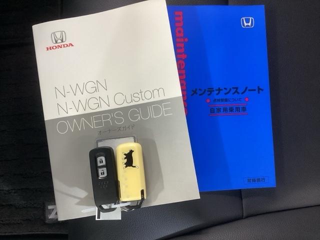 �X�}�[�g�L�[�̓o�b�O�Ȃǂɂ��܂����܂܃{�^������ŃG���W���̎n���E��~���ł��đ�ϕ֗��ł��B